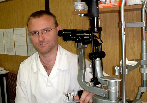 Dom zdravlja runjaninova oftalmologija