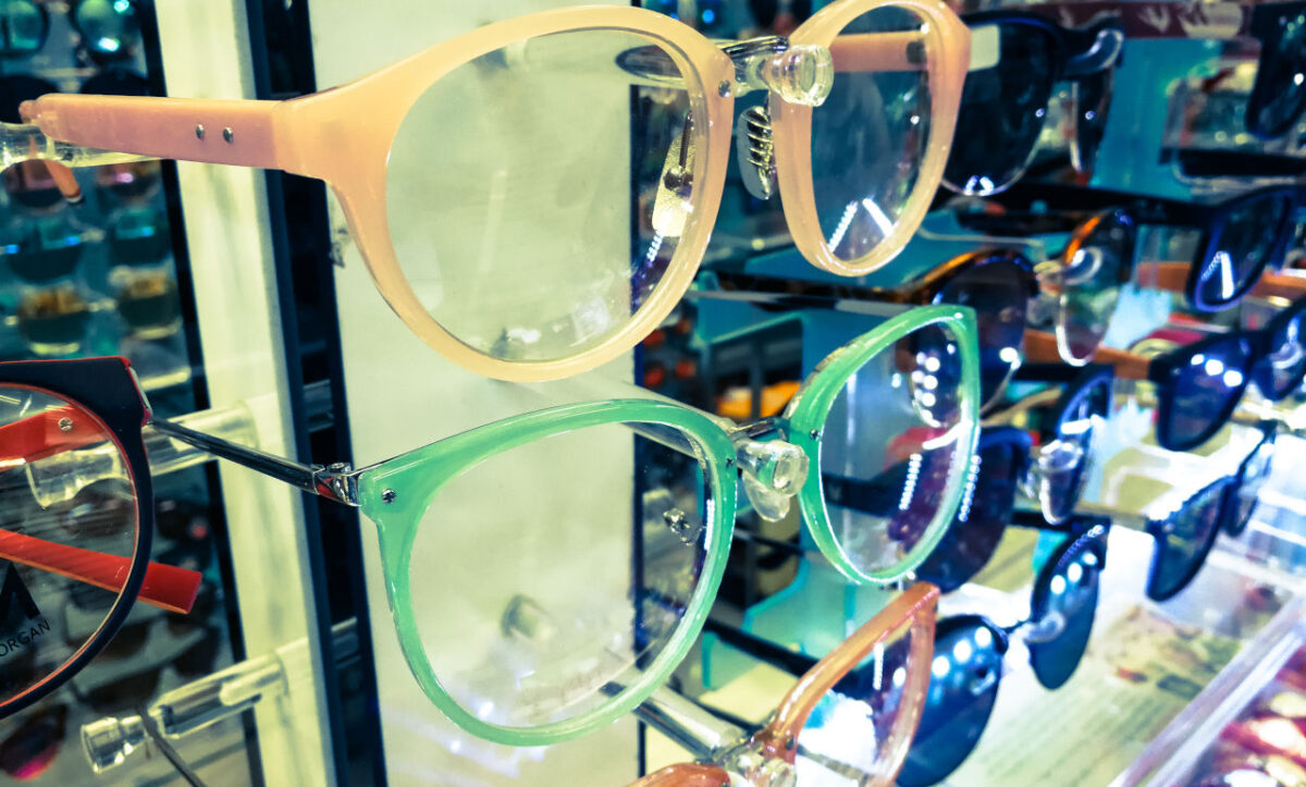 Jeftine naočale za vid, jeftine naočale, dioptrijske naočale jeftine