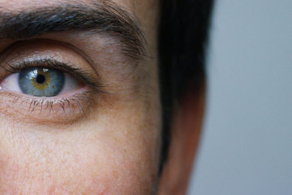 Bakterijski keratitis, keratitis oka