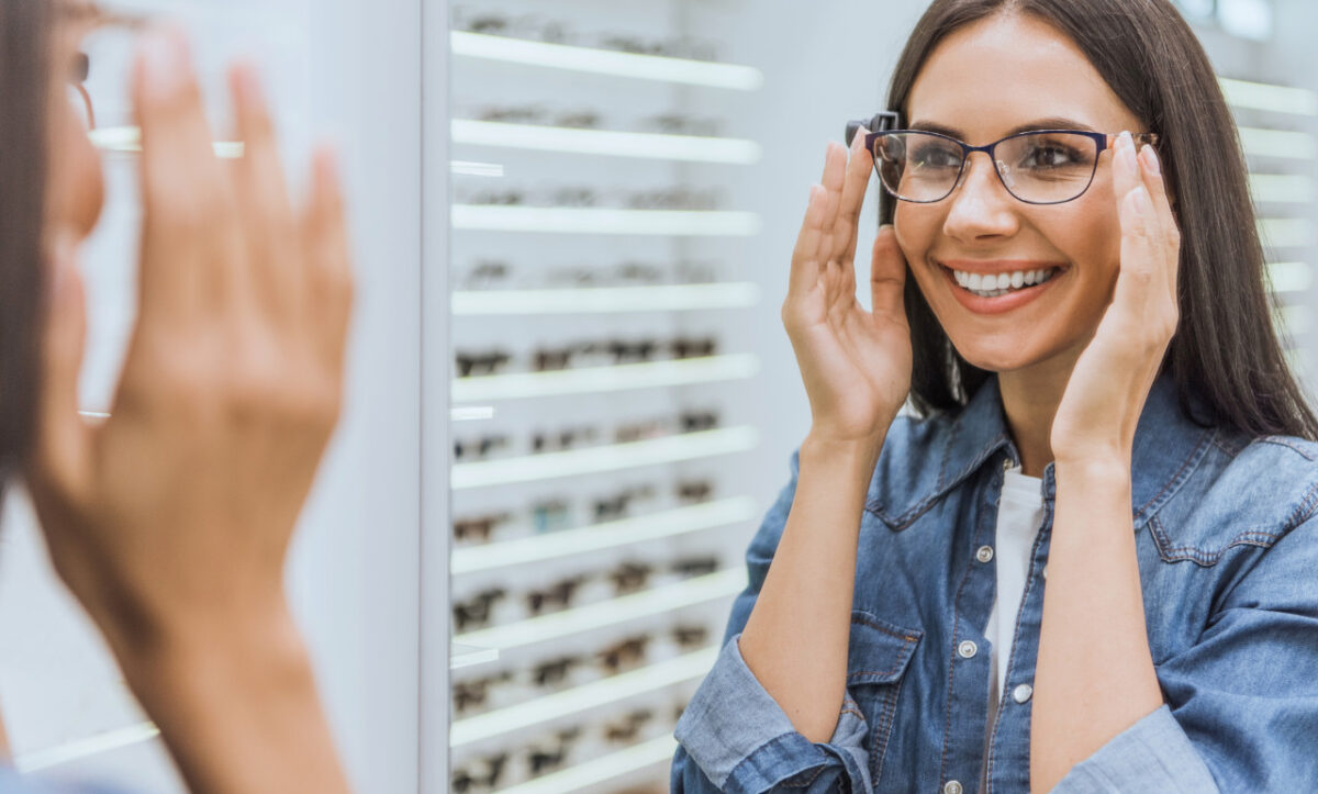 optika, dioptrijske naocale, dioptrijske lece, antirefleksni sloj, suncane naocale